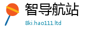 2025最新正版挂牌资料除管家婆中特王中王